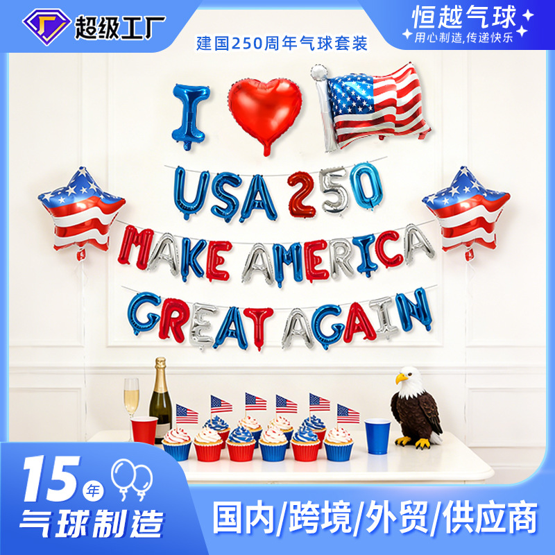 Patriotic USA 250th Anniversary Foil Balloon Set, Independence Day Party Decoration Kit with Star, Eagle & Flag Designs, Bulk Wholesale