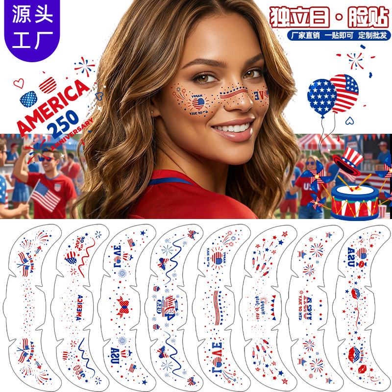 USA 250th Anniversary Patriotic Freckle Face Stickers Bulk Wholesale - Independence Day Party Temporary Tattoo Decoration, 150x52mm Water Transfer Paper, 1776-2026 Celebration Face Art for Events, Parades, Fourth of July