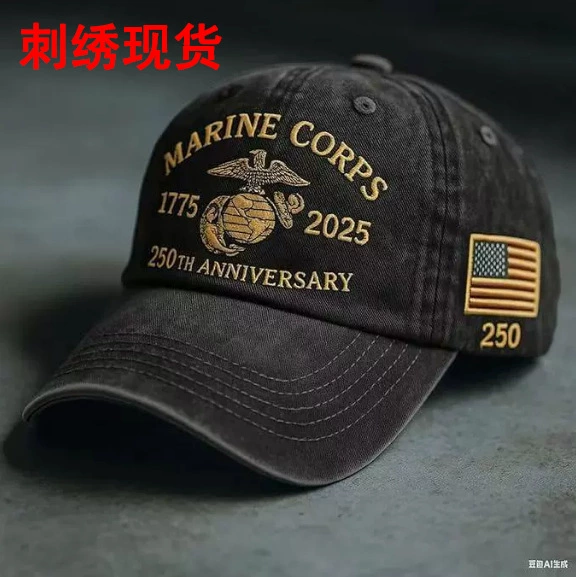 America 250 Independence Day Embroidered Baseball Cap, USA Flag 250th Anniversary Washed Vintage Hat Bulk Wholesale