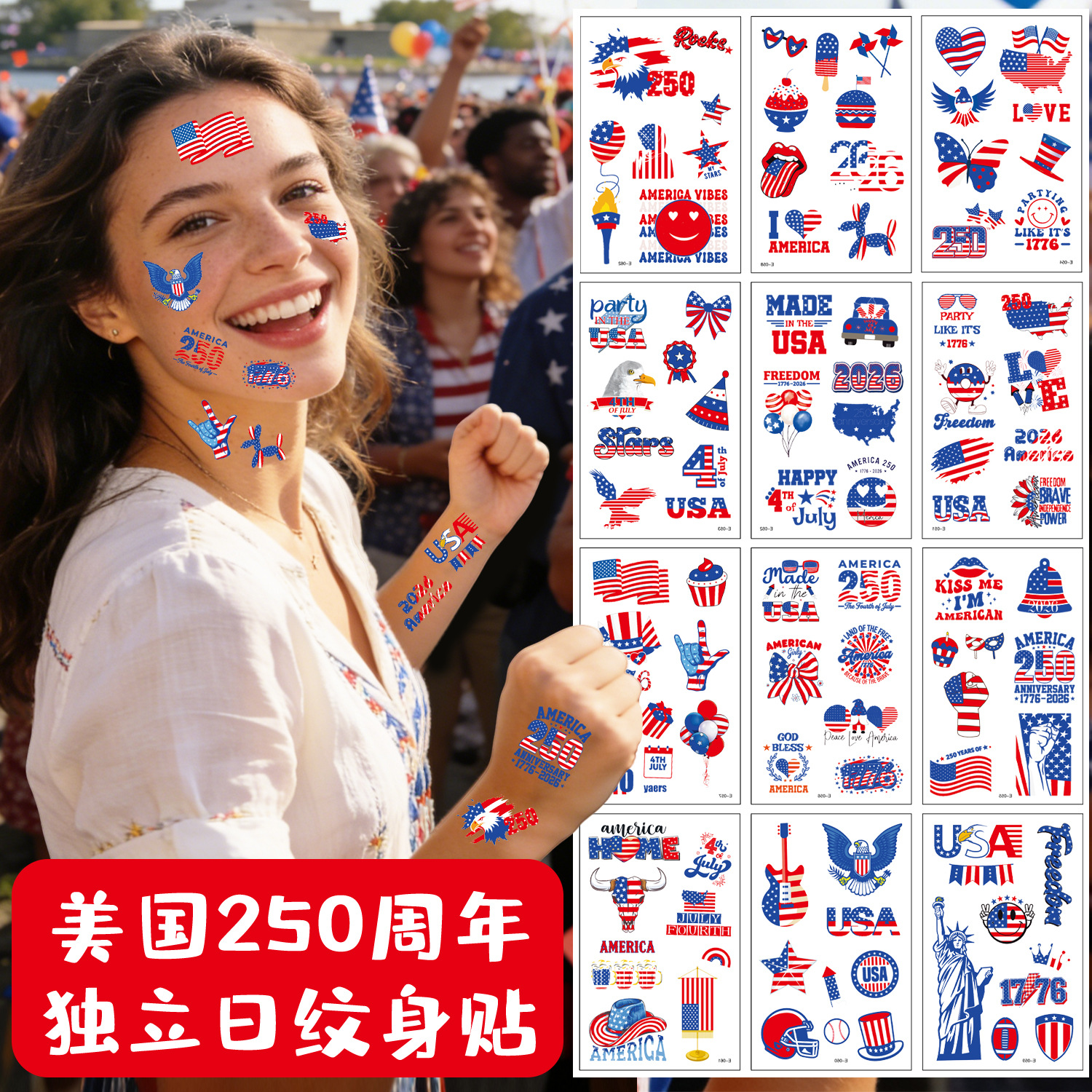 USA 250th Anniversary Temporary Tattoo Stickers, 12-Sheet Patriotic Independence Day Face Tattoo Pack, Bulk Wholesale Waterproof Body Art for July 4th Parties, Parades, BBQ Events