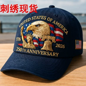 Patriotic USA 250th Anniversary 3D Print Baseball Cap Bulk Wholesale, Distressed Vintage Washed Adjustable Cap with Embroidered Flag Eagle Design, 1776-2026 Memorial Hat for Independence Day