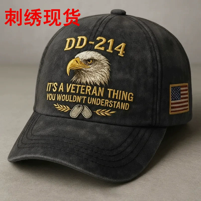 Patriotic USA 250th Anniversary DD-214 Embroidered Baseball Cap Bulk - 1776 Independence Day Veteran Memorial Cotton Adjustable Hat, MOQ 30, Red White Blue July 4th Party Supplies Wholesale