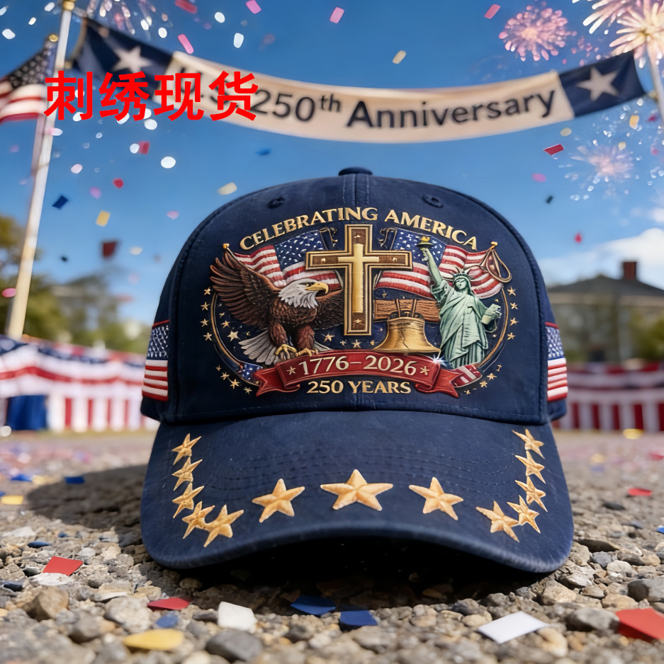 Patriotic USA 250th Anniversary Embroidered Baseball Cap Bulk Wholesale - 1776-2026 Printed Adjustable Cotton Hat for Independence Day Celebrations, Parades and Events