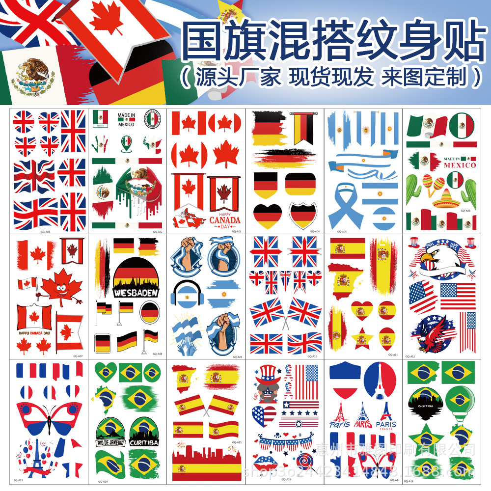 Patriotic USA 250th Anniversary Temporary Flag Tattoos 18-Sheet Bulk Set, Waterproof Face Stickers for Independence Day Party Supplies, Wholesale