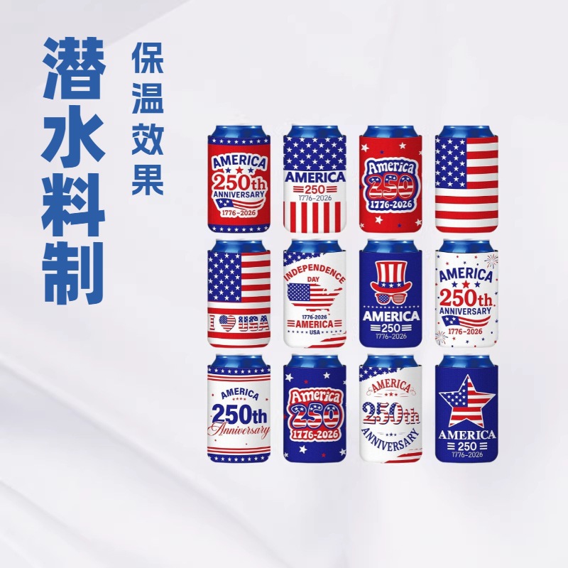 USA 250th Anniversary Neoprene Can Cooler Koozie Sleeve, Collapsible Insulated Drink Sleeve for Independence Day Parties, 330ml Patriotic Beer Soda Cup Cover Bulk Wholesale 1776-2026 July 4th Celebration Event Supplies