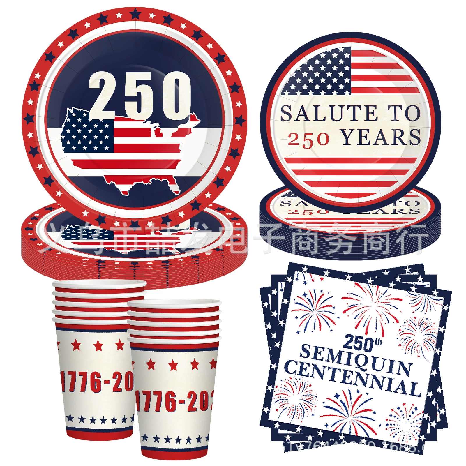 Patriotic USA 250th Anniversary Party Tableware Bulk Wholesale, Red White Blue Paper Plates Cups Tablecover Set, Independence Day Disposable Dinnerware