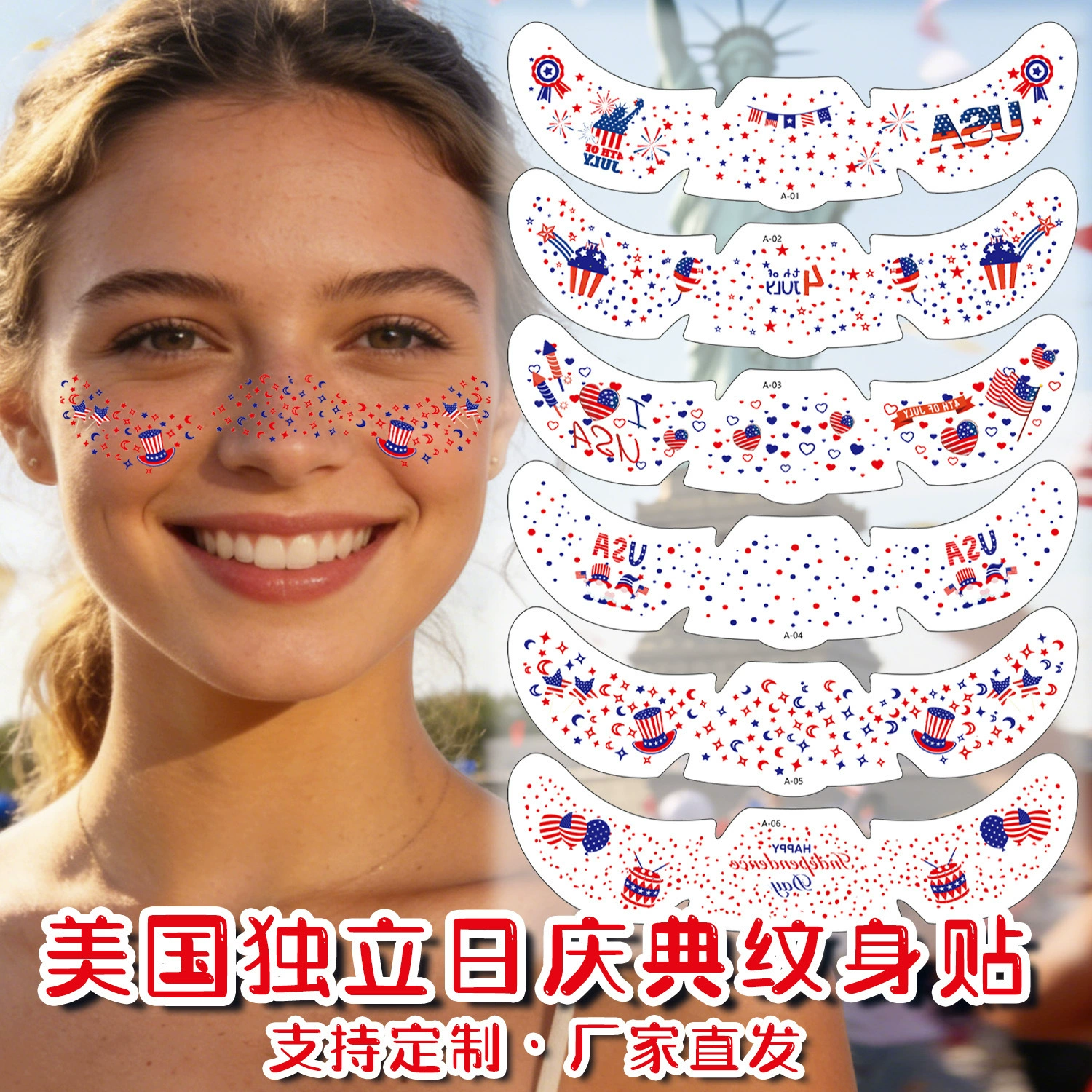 Patriotic USA 250th Anniversary Temporary Tattoo Face Stickers Bulk Wholesale - 1776 Independence Day Party Supplies, Red White Blue Freckle Face Decals for July 4th Celebrations, America Semiquincentennial Party Favor, MOQ 1000 Units