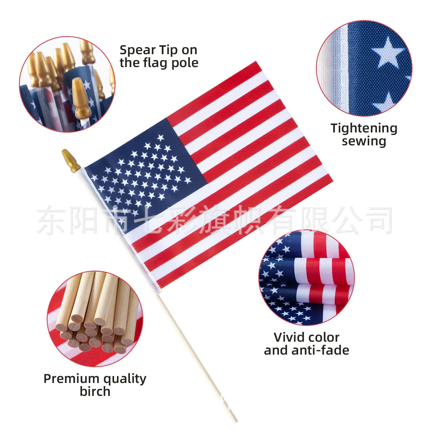 Patriotic USA Handheld Flag with Wooden Pole, 8x12 Inch Independence Day Bulk Wholesale for 250th Anniversary Events, Parades & Celebrations