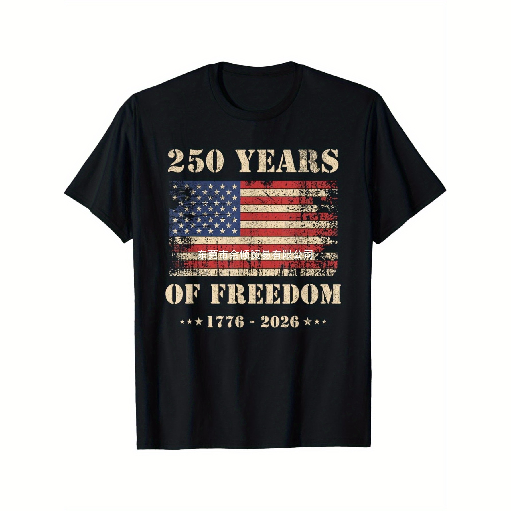 USA 250th Anniversary Patriotic Flag T-Shirt, 250 Years of Freedom 1776-2026, Bulk Wholesale Cotton Tee for Independence Day, Fourth of July Events, Parades, Celebrations